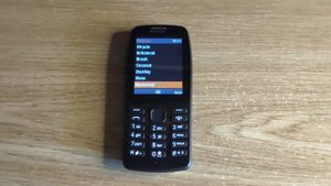 Nokia 210. Default ringtones.