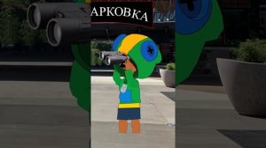 Я В ЗООПАРКЕ