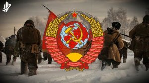 USSR National Anthem (Instrumental)
