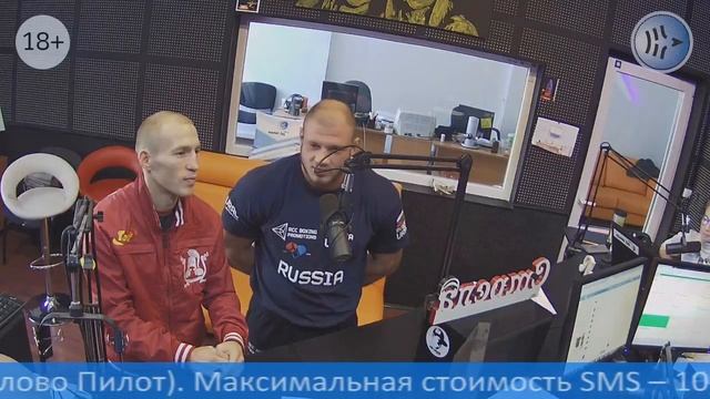 Иван Штырков и Дмитрий Михайленко на Радио ПИЛОТ смотреть онлайн