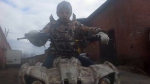 Я просто катаюсь на квадрике