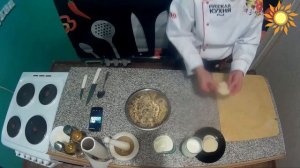 как приготовить кундюмы