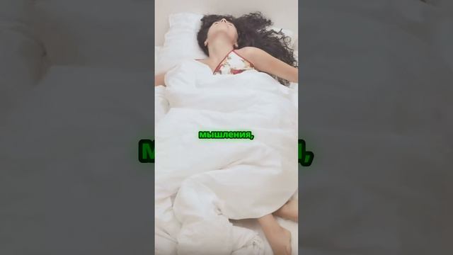 Позитивные установки для достижения успеха: как настроить себя на успех