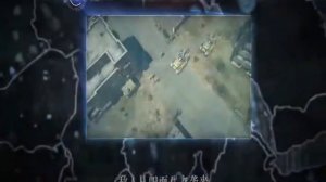 Command & Conquer generals 3 trailer