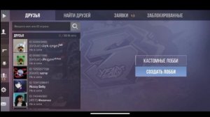 Сделал приватку по Standoff2 в проект код/ pocket code