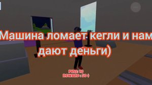 ??Как открыть нового персонажа в Dude Theft Wars ??