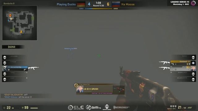 НА МАССЕ УНИЗИЛИ НЕМЦЕВ ! Ha MaSSe vs Playing Ducks Legend Series #5 de_mirage QRUSH Kalashz0r смотреть онлайн