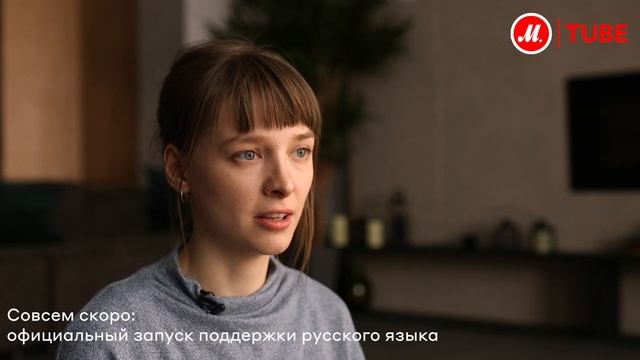 Harman/Kardon Citation One: минималистичный дизайн и мощный звук