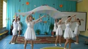 Танец "Небо" воспитанники 8-го класса "Центра образования детей с ОВЗ"