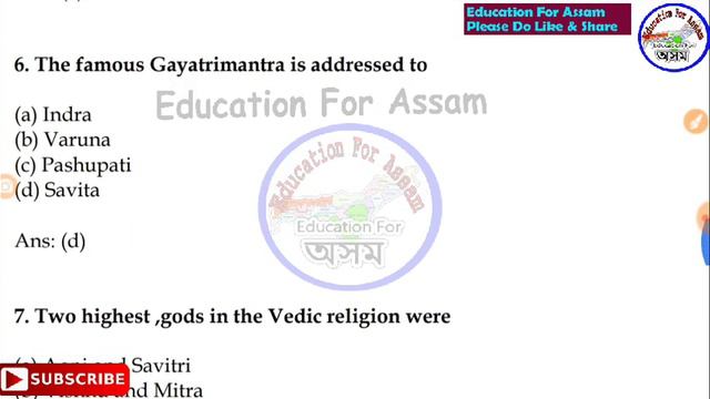 DHS, DME, DHS FW, DEE Special Class - 1 || Assam Job Exam