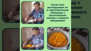 КУЛИНАРНЫЙ ЧЕЛЛЕНДЖ ОСО6