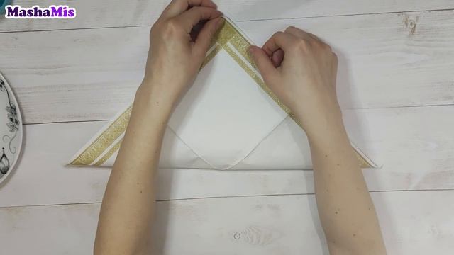 Как красиво сложить салфетки/сервировка стола