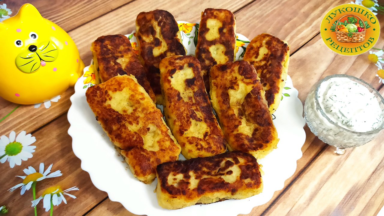 Зразы из картофеля с грибами - очень вкусное блюдо из доступных продуктов!