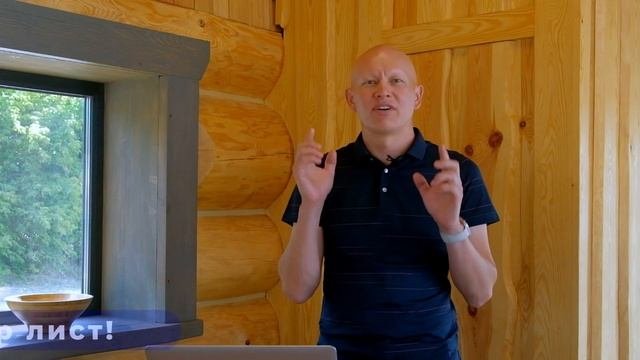 Цены на пиломатериал Рухнули! Пиломатериал дешевеет. Новые цены на пиломатериал