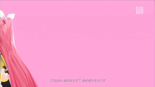 X   PV+