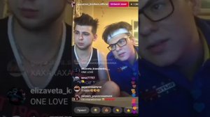 Старый эфир братьев Гаязовых