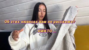 Как открыть свой бизнес с нуля, A-frame под сдачу, об этих нюансах вам никто не расскажет