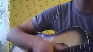 Мы жили в этом городе.