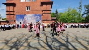 Вальс 11 класса. Последний звонок 2023 год.