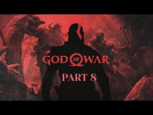 God of War. Мидгард. Part 8.