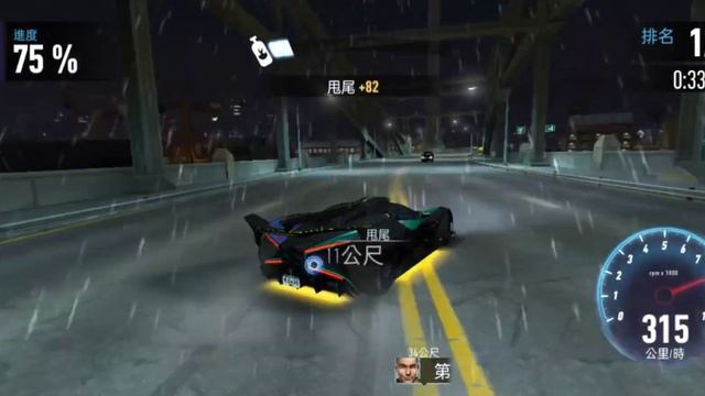 NFS:No Limits - Campaign - Chapter 19:Marcus King [Boss Race] - Royals Completed смотреть онлайн