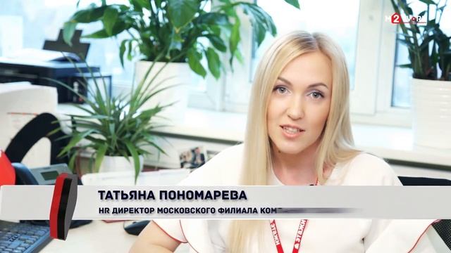 Как строится процесс набора риэлтеров в Этажах