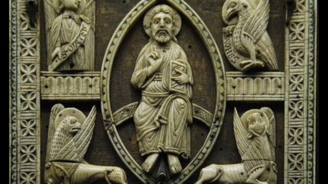 Беневич Г. И. 6/9 Византийская культура. Курс 2 смотреть онлайн