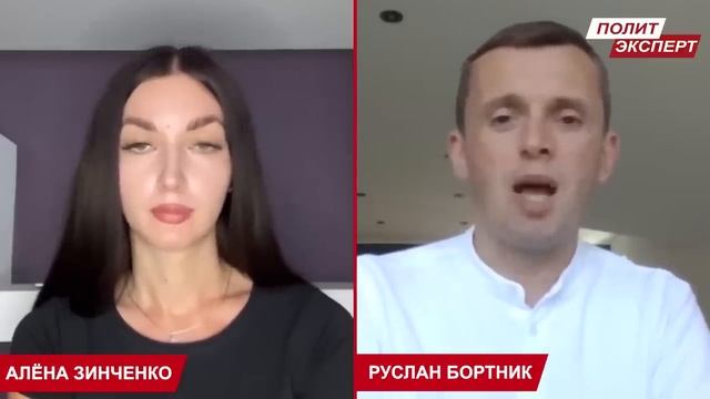 БОРТНИК: ВАГНЕРЯТА ИДУТ В ПОХОД! ПОЛЬША СТЯГИВАЕТ ВОЙСКА! НАТО СОЗЫВАЕТ СОВЕТ! ВСЁ ЕЩЕ ВПЕРЕДИ!