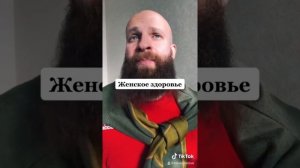 Вред вегетарианства и 13 других знаний по гормонам