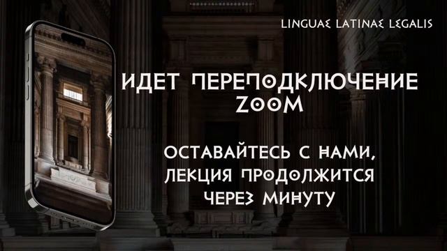 Понятие неустойки