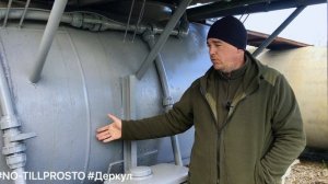РАСТВОРНЫЙ УЗЕЛ. Хранение КАС. Промывание ёмкостей после глифосата 2022