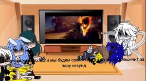 реакция аниме арифурета+ Майкл и крис.Простите что так мало