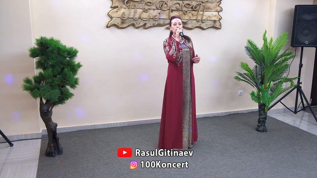 Аминат Андалаева – «Жду и скучаю»