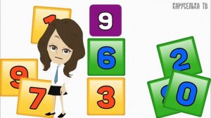 Состав ЧИСЛА 9 / МАТЕМАТИКА для Детей / Развивающие мультики