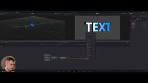 DaVinci Resolve 18 для НОВИЧКОВ / ПОЛНЫЙ ГАЙД / Часть 6.3 - Страница FUSION