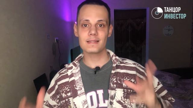 Облысение и Выпадение волос у мужчин . Что работает , а что нет?