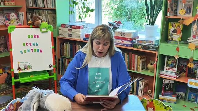 Сказка "Золотой топор" смотреть онлайн