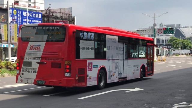 中鹿客運DAEWOO смотреть онлайн