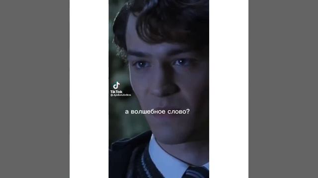 Драко Малфой и Т/и смешное/грусное/романтичное подборка из тик ток #тикток#т/и#дракомалфой#дракоша
