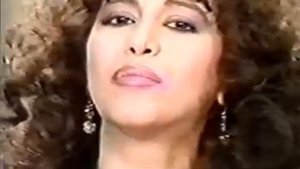 Ofra Haza - Adama