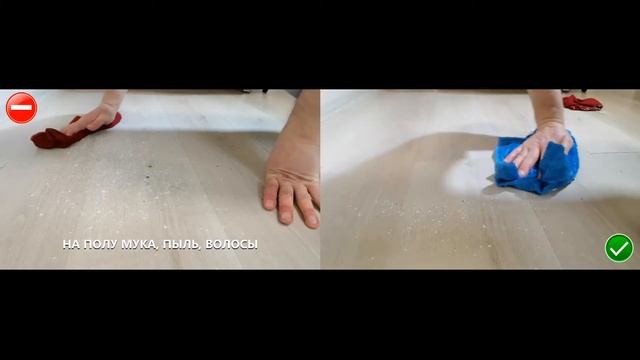 Салфетка для пола SMART против дешевых из магазина. Тест Сравнение. смотреть онлайн