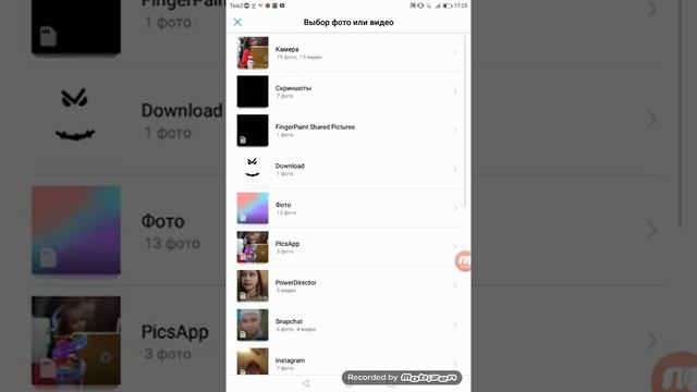 Как создать свою вещь за робуксы? смотреть онлайн
