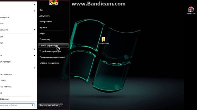 Как изменить указатель мыши на Windows 7/8 [Без программ] смотреть онлайн
