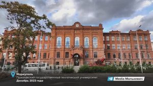 Как сейчас выглядит Приазовский государственный технический университет в Мариуполе?
