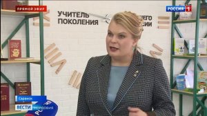 В Саранске наградили  победителей Евсевьевской открытой олимпиады школьников