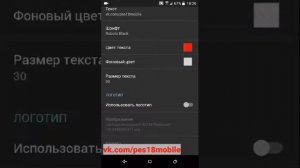 Как записывать с экрана Смартфона | AZ SCREEN RECORDER