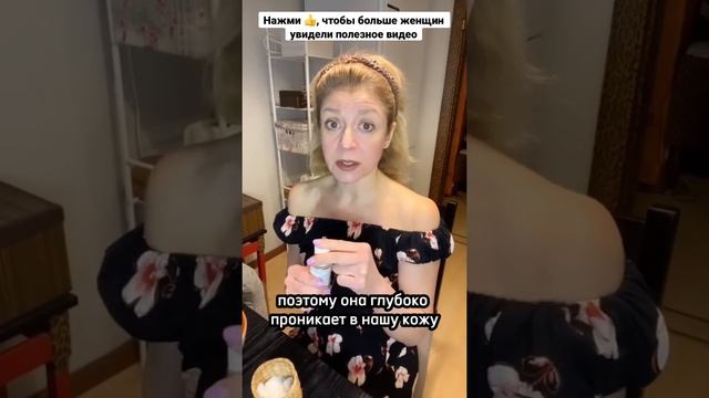 НУЖНО ЛИ УМЫВАТЬСЯ УТРОМ? Домашний уход за кожей. Умывание лица. смотреть онлайн