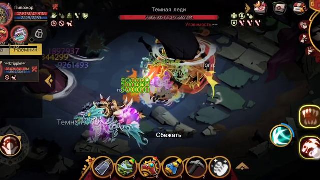 но домен, но пати смотреть онлайн