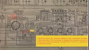 Р-104М простая доработка АМ модуляции 100%