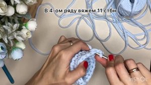 Корзинка для ватных дисков из трикотажной пряжи
